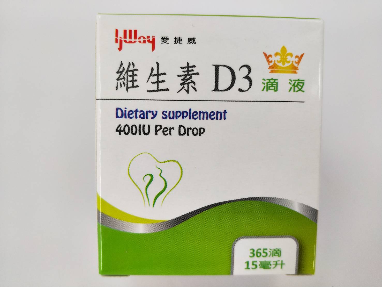 原粹維生素D3（15ml）（約365滴）