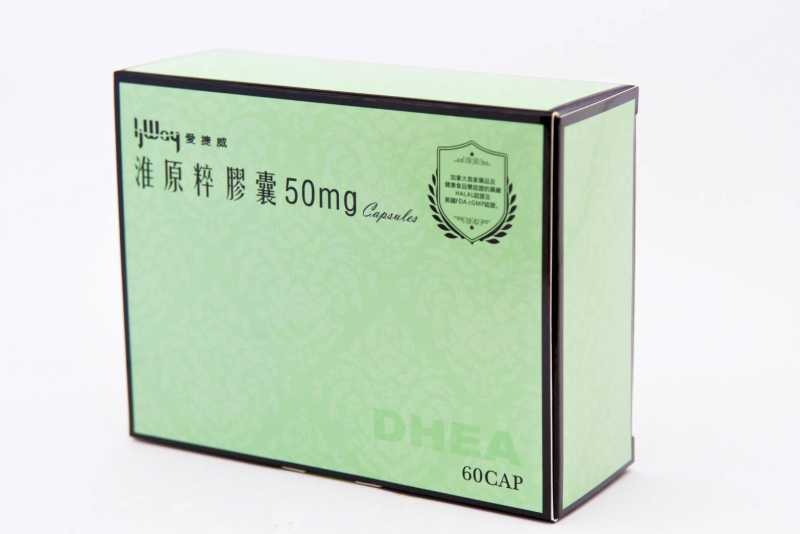 淮原粹 50MG (素膠囊)