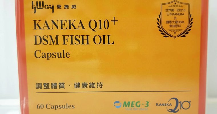 原粹Q10+魚油(60顆)