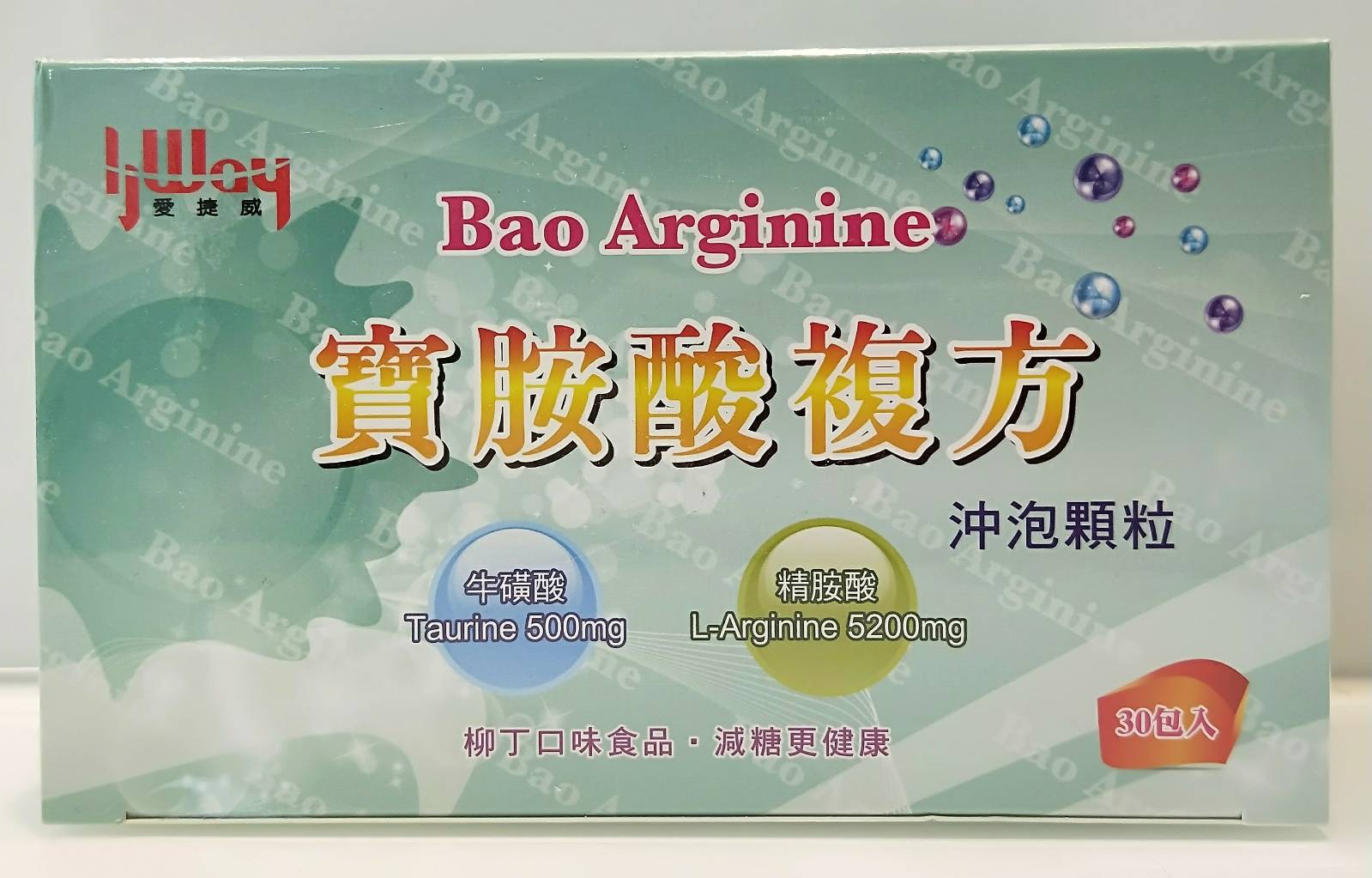 寶胺酸複方 BAO ARGININE(精胺酸+牛磺酸) 粉狀