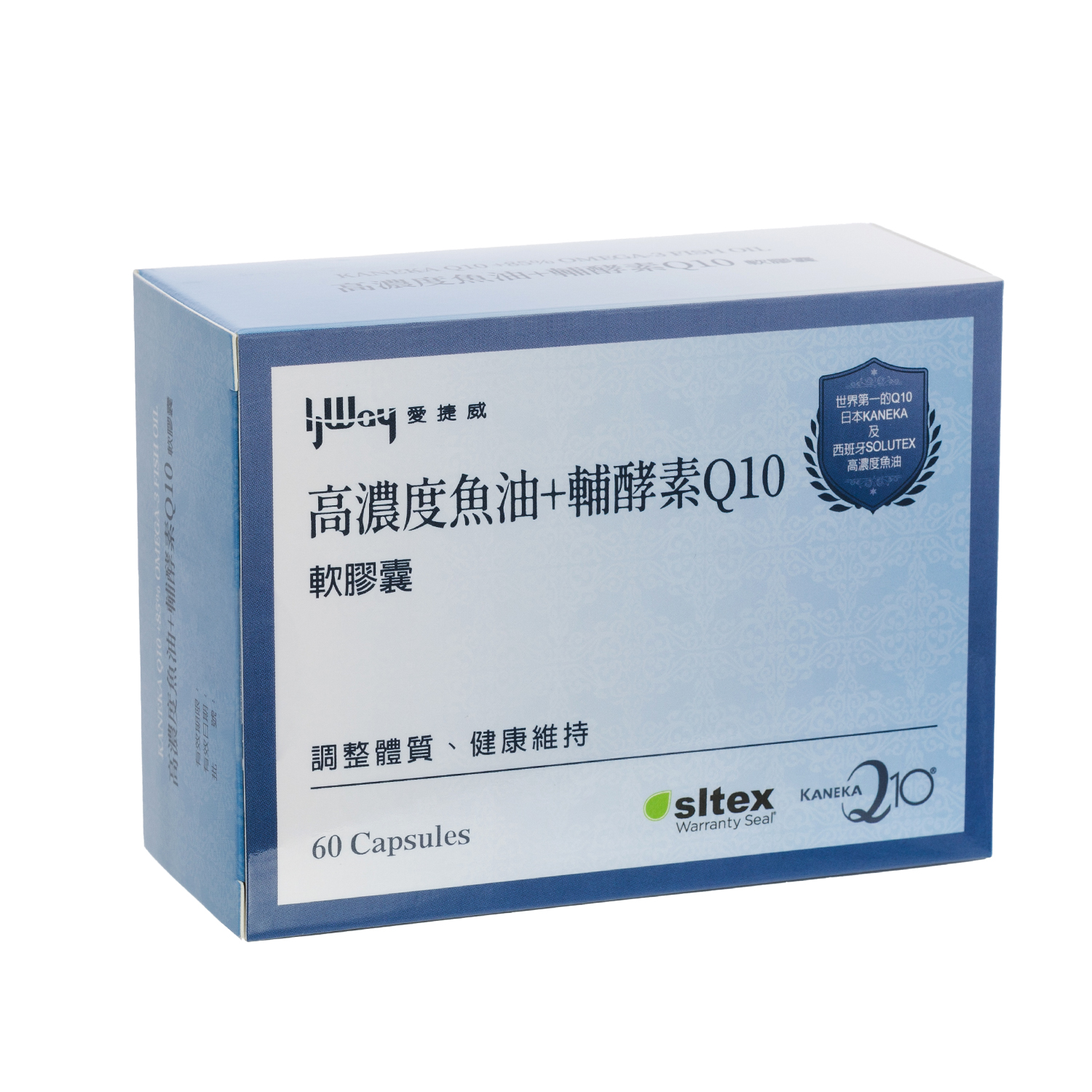 高濃度魚油Q10-1