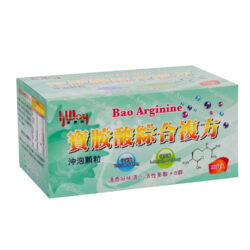 寶胺酸複方-1