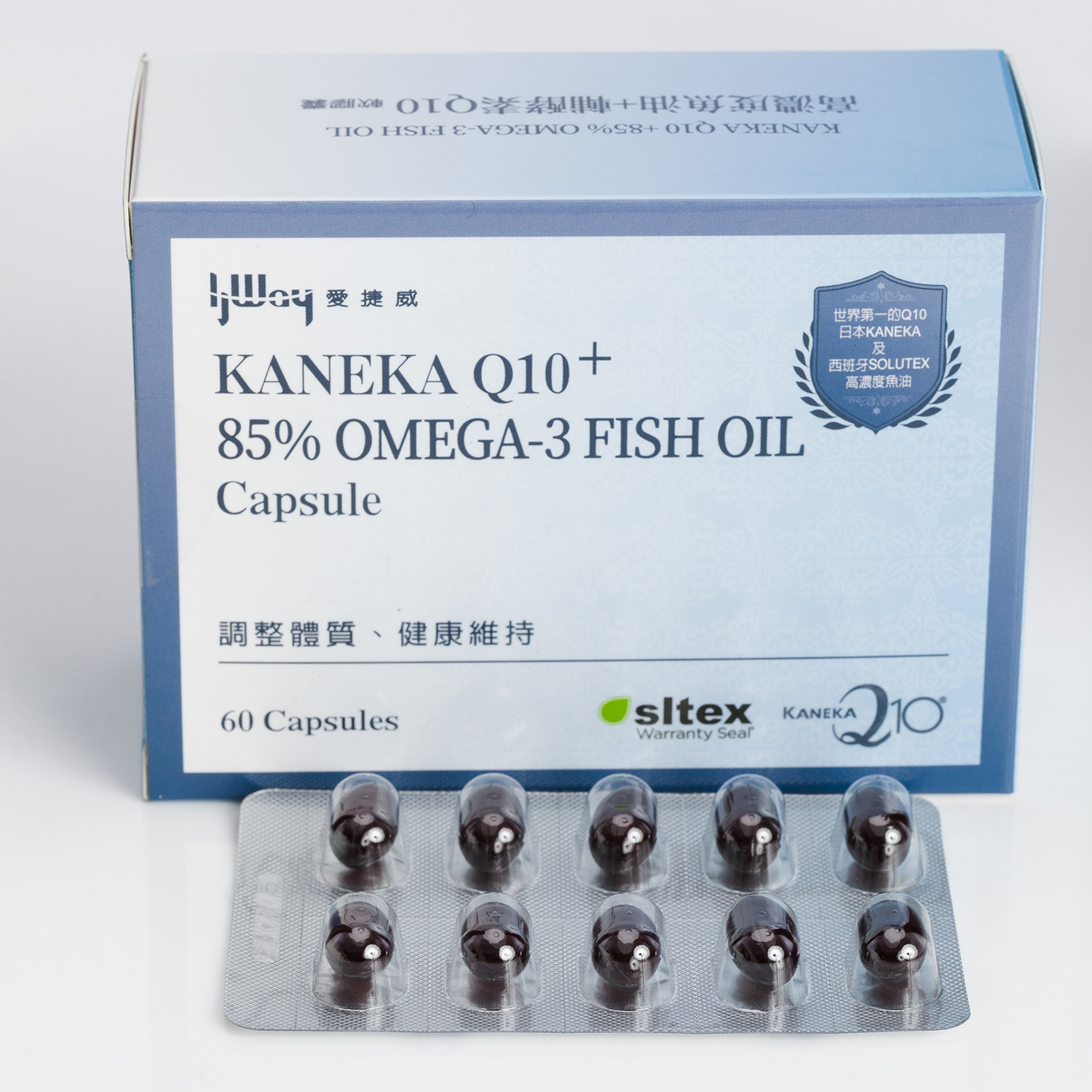 高濃度魚油Q10-4